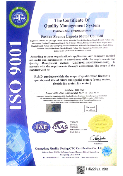 ISO 9001